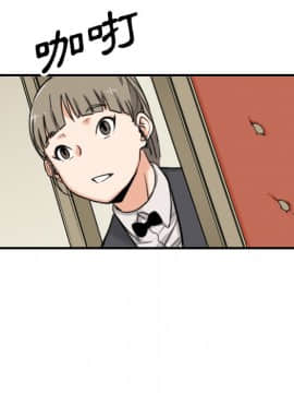 色花穴 1-60話[完結]_4765