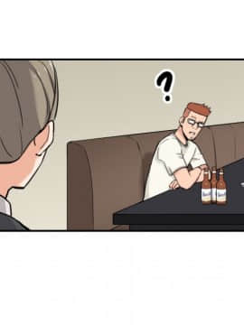 色花穴 1-60話[完結]_4766