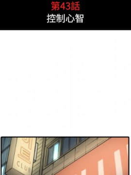 色花穴 1-60話[完結]_4749