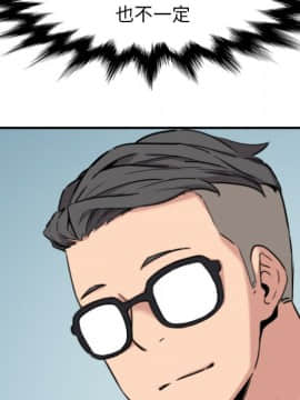 色花穴 1-60話[完結]_4745