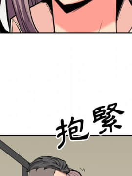 色花穴 1-60話[完結]_4740