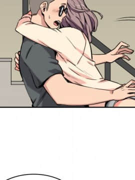 色花穴 1-60話[完結]_4741