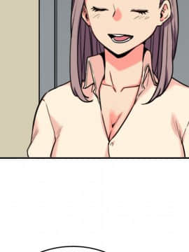 色花穴 1-60話[完結]_4738