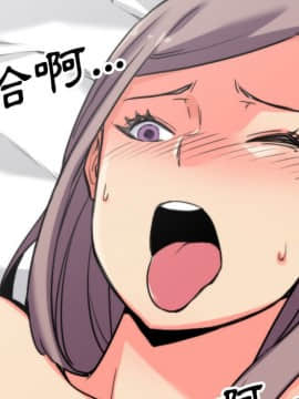 色花穴 1-60話[完結]_4728