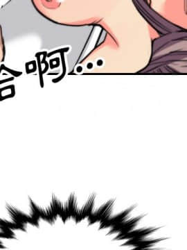 色花穴 1-60話[完結]_4725