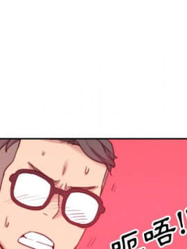 色花穴 1-60話[完結]_4718