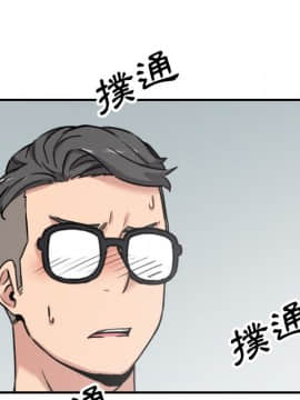 色花穴 1-60話[完結]_4702