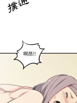 色花穴 1-60話[完結]_4703