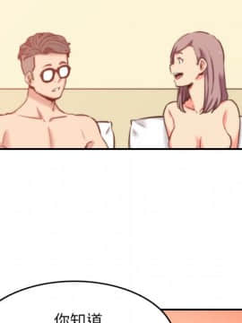 色花穴 1-60話[完結]_4690