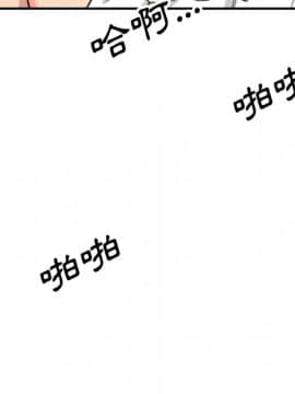 色花穴 1-60話[完結]_4672