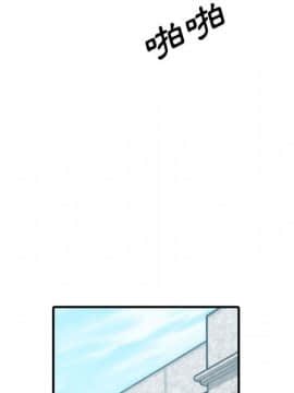 色花穴 1-60話[完結]_4673