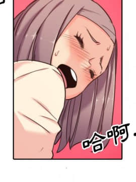 色花穴 1-60話[完結]_4662