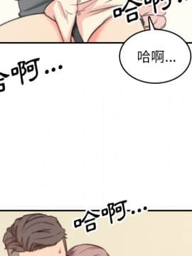 色花穴 1-60話[完結]_4643