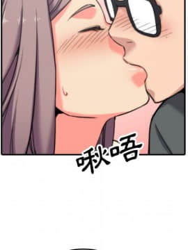 色花穴 1-60話[完結]_4633