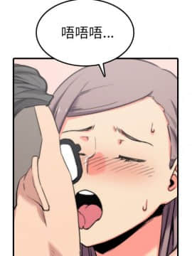 色花穴 1-60話[完結]_4634