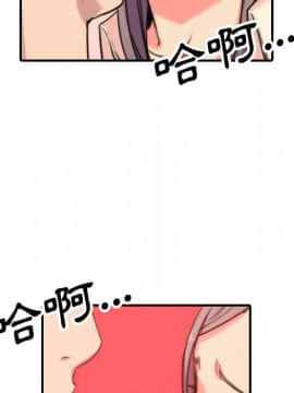 色花穴 1-60話[完結]_4635