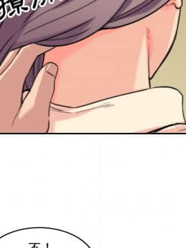 色花穴 1-60話[完結]_4629