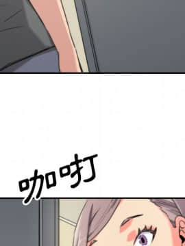 色花穴 1-60話[完結]_4624