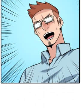 色花穴 1-60話[完結]_4606