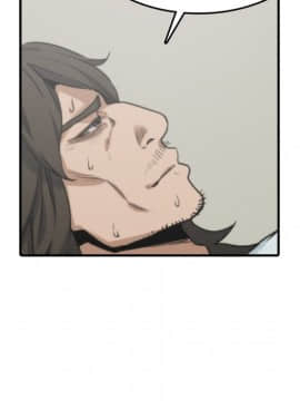 色花穴 1-60話[完結]_4609