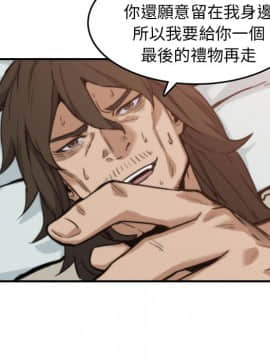 色花穴 1-60話[完結]_4600