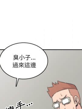 色花穴 1-60話[完結]_4598