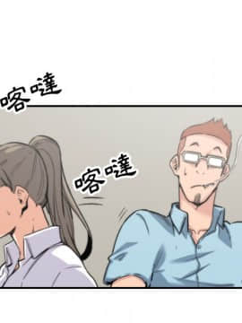 色花穴 1-60話[完結]_4584