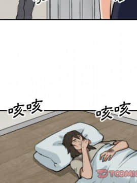 色花穴 1-60話[完結]_4586