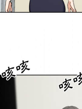 色花穴 1-60話[完結]_4580