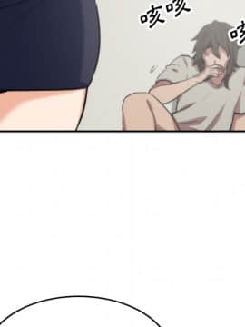 色花穴 1-60話[完結]_4572