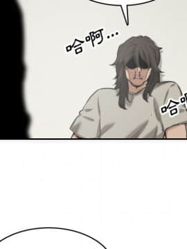 色花穴 1-60話[完結]_4566