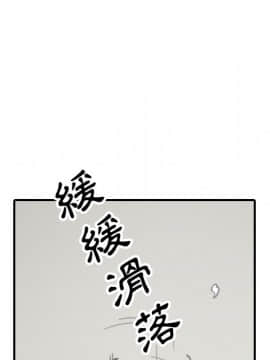 色花穴 1-60話[完結]_4560
