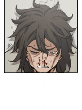 色花穴 1-60話[完結]_4561