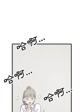 色花穴 1-60話[完結]_4562