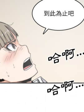 色花穴 1-60話[完結]_4553