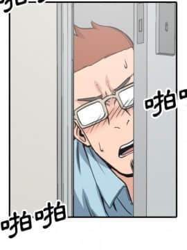 色花穴 1-60話[完結]_4539