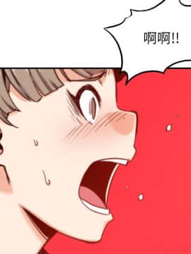 色花穴 1-60話[完結]_4509