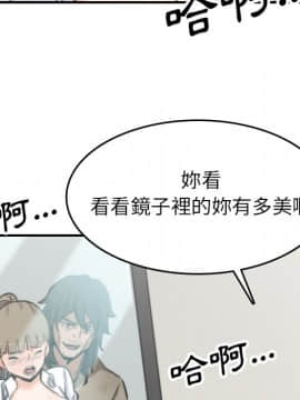 色花穴 1-60話[完結]_4497