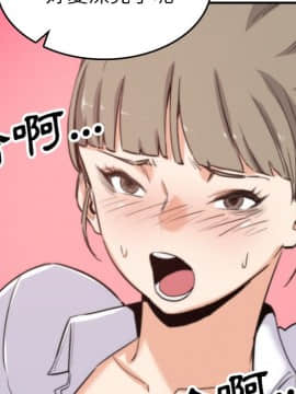 色花穴 1-60話[完結]_4496