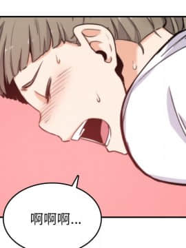 色花穴 1-60話[完結]_4481