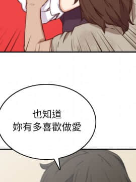 色花穴 1-60話[完結]_4468