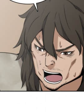 色花穴 1-60話[完結]_4458