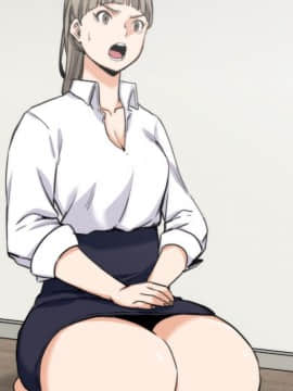 色花穴 1-60話[完結]_4449