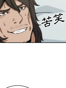 色花穴 1-60話[完結]_4443