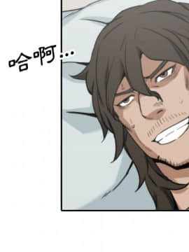 色花穴 1-60話[完結]_4438