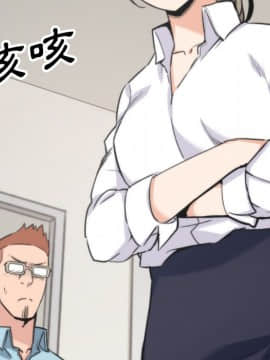 色花穴 1-60話[完結]_4434