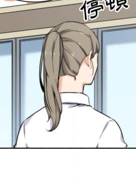 色花穴 1-60話[完結]_4423