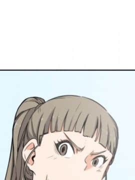 色花穴 1-60話[完結]_4424