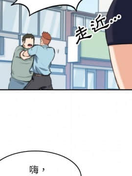 色花穴 1-60話[完結]_4416