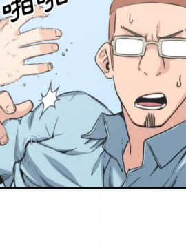 色花穴 1-60話[完結]_4419